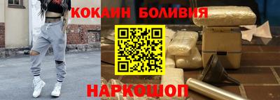 гашиш Нарткала