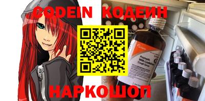 мефедрон мука Наро-Фоминск