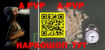 мефедрон мука Наро-Фоминск