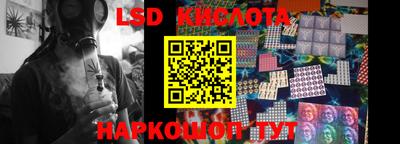 гашиш Нарткала