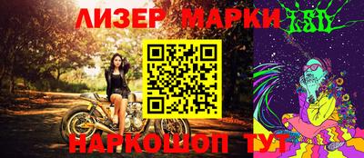 мефедрон мука Наро-Фоминск
