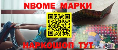 гашиш Нарткала