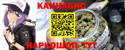 мефедрон мука Наро-Фоминск
