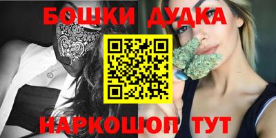 гашиш Нарткала