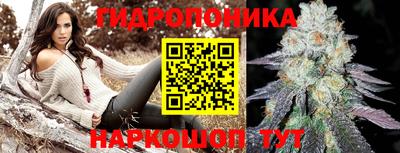 синтетический гашиш Нальчик