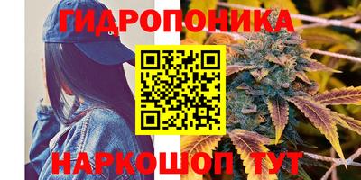 синтетический гашиш Нальчик