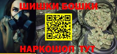гашиш Нарткала