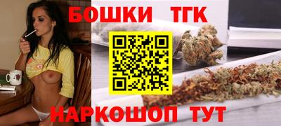 гашиш Нарткала