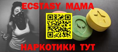 гашиш Нарткала