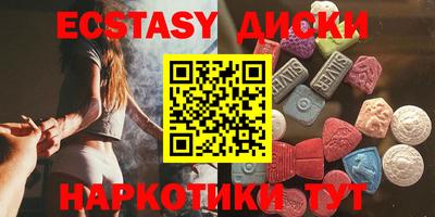 гашиш Нарткала