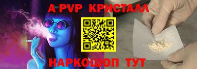 гашиш Нарткала