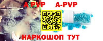 мефедрон мука Наро-Фоминск