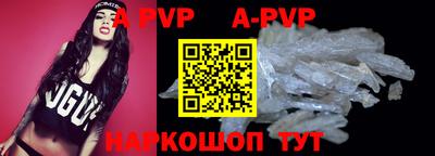 мефедрон мука Наро-Фоминск