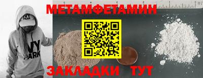 гашиш Нарткала