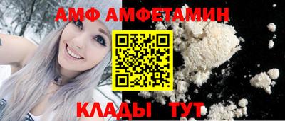 синтетический гашиш Нальчик