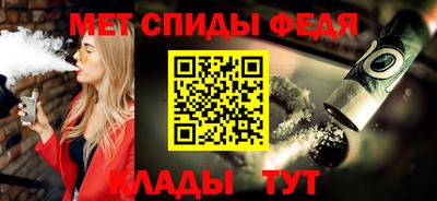 гашиш Нарткала