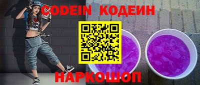 мефедрон мука Наро-Фоминск