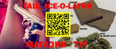 мефедрон мука Наро-Фоминск