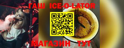 мефедрон мука Наро-Фоминск