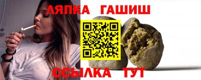 круглые Новокубанск