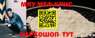 гашиш Нарткала