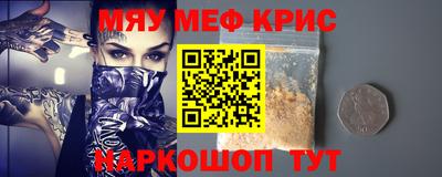 МДПВ Новодвинск