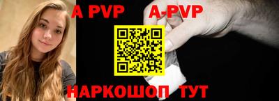 мефедрон мука Наро-Фоминск