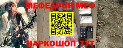 гашиш Нарткала